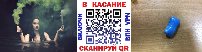 Виды наркотиков купить Долгопрудный Каннабис Cocaine СОЛЬ АМФ Гашиш Меф