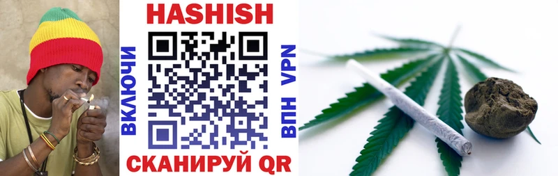 наркотики  Долгопрудный  ГАШИШ Premium 