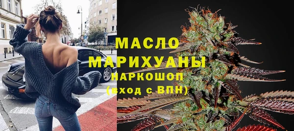 бутик Баксан