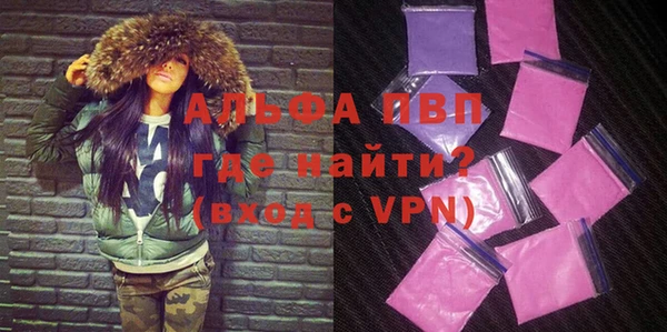 бутик Баксан