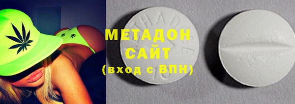 бутик Баксан