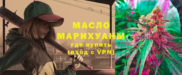 бутик Баксан