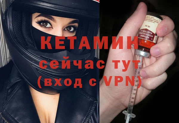 не бодяженный Белокуриха