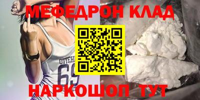 экстази Можга