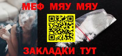 гидра Малоярославец
