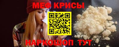 кокаин премиум Малгобек