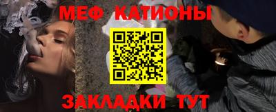 гидра Малоярославец