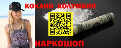 экстази Можга