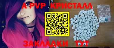 кокаин премиум Малгобек