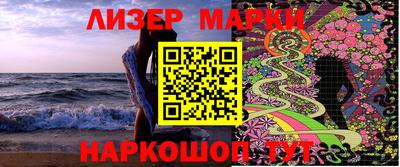 кокаин премиум Малгобек