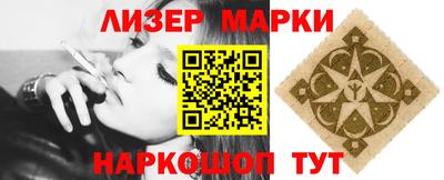 кокаин премиум Малгобек