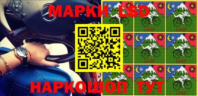 героин Моздок