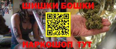 jwh Мариинск