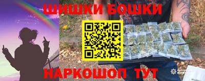 jwh Мариинск