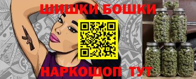 кокаин премиум Малгобек