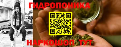 кокаин премиум Малгобек