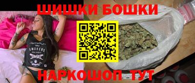 кокаин премиум Малгобек