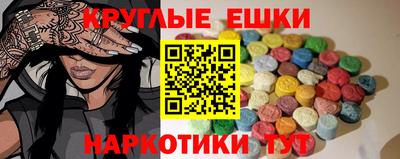 jwh Мариинск