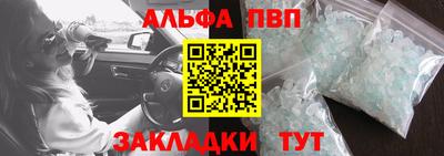 jwh Мариинск