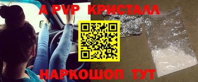 кокаин премиум Малгобек