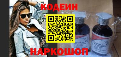 jwh Мариинск