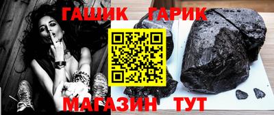 кокаин премиум Малгобек