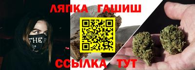 jwh Мариинск