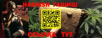 кокаин премиум Малгобек