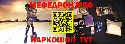 jwh Мариинск