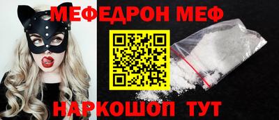 героин Моздок