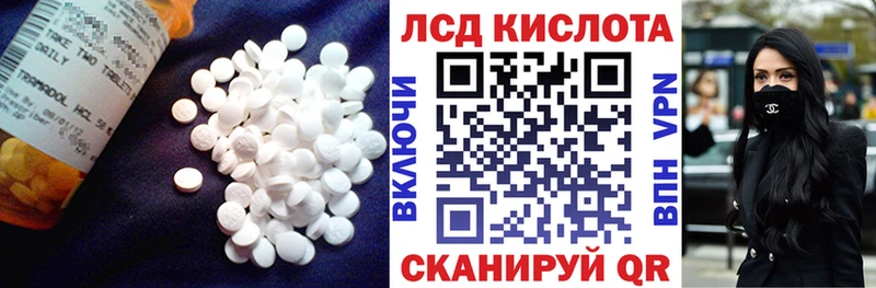 даркнет сайт  Долгопрудный  ЛСД экстази ecstasy 